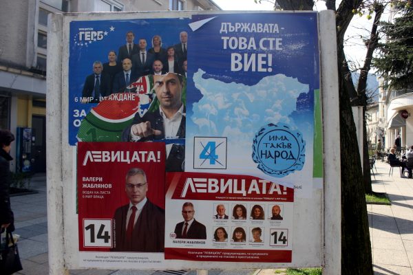 Wahlplakate in Bulgarien Foto: Rumen Milkow